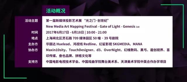1496640865573640.jpg 微信图片_20170605133131.jpg