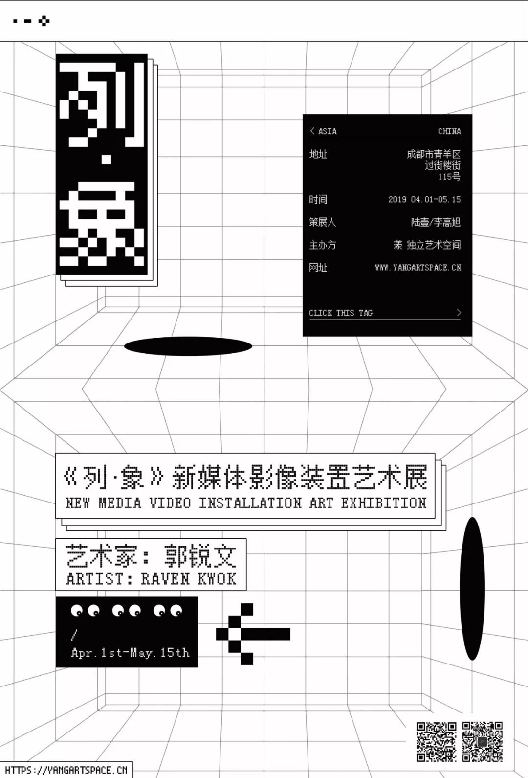 1555468029822053025.jpeg 1555468029822053025.jpeg